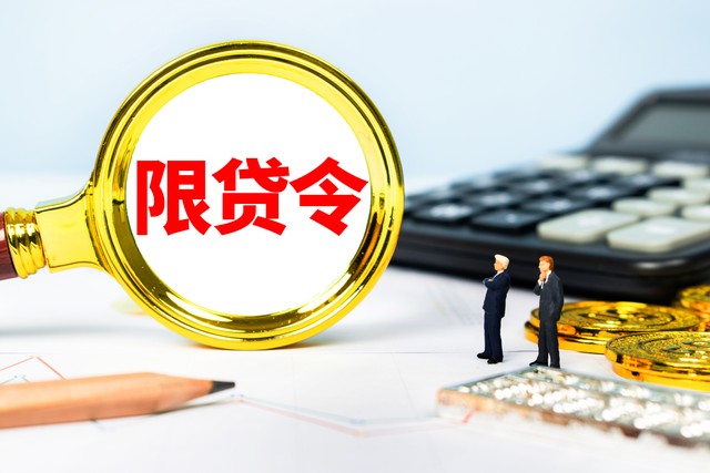 樱木直播截图2
