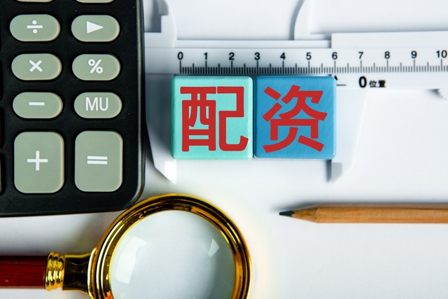 红良直播截图1