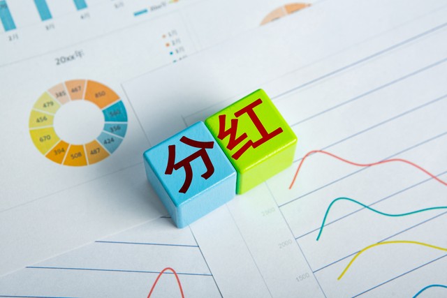 红樱直播截图预览2