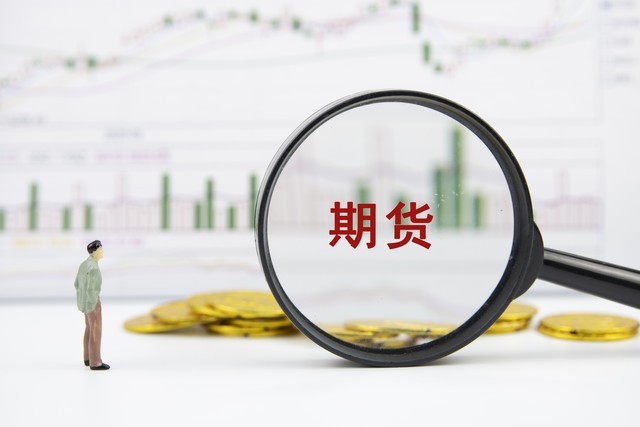 伊讯直播截图3