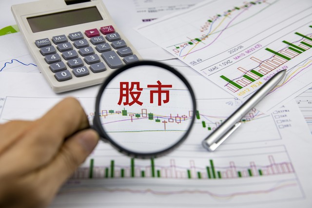 阿觅直播