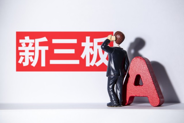咪味直播截图4