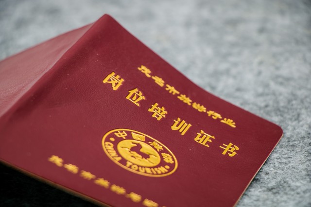 超级编程中心