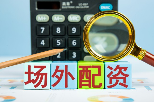 乐颜直播截图预览1