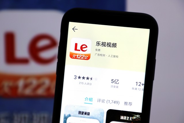鹃姐直播截图0