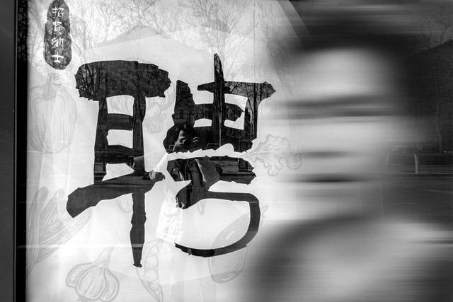 全能娱乐引擎