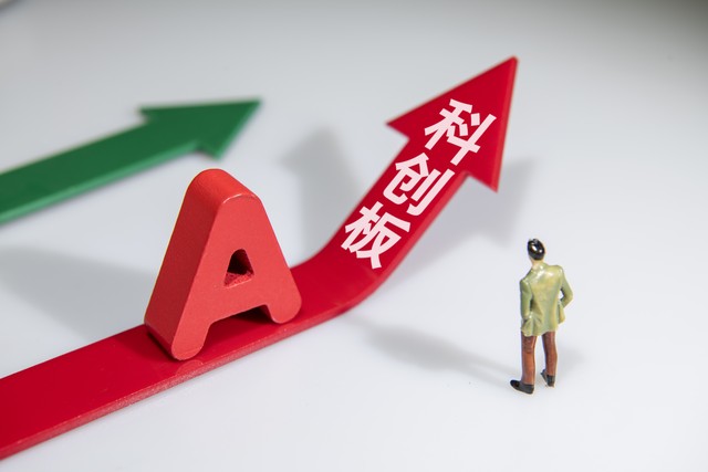 银杏直播截图1