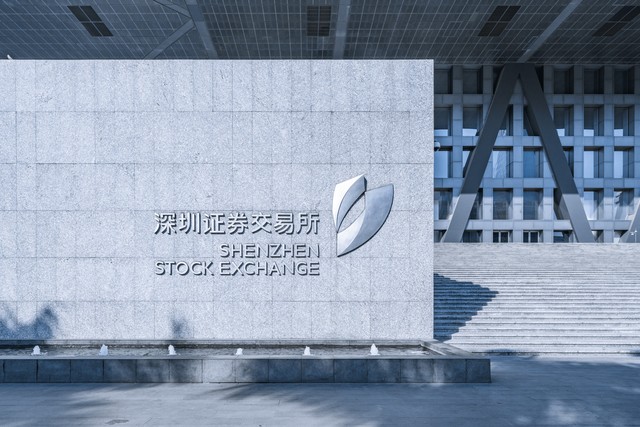 若依直播截图4