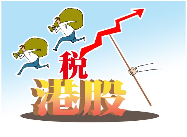 捞鱼直播截图预览3