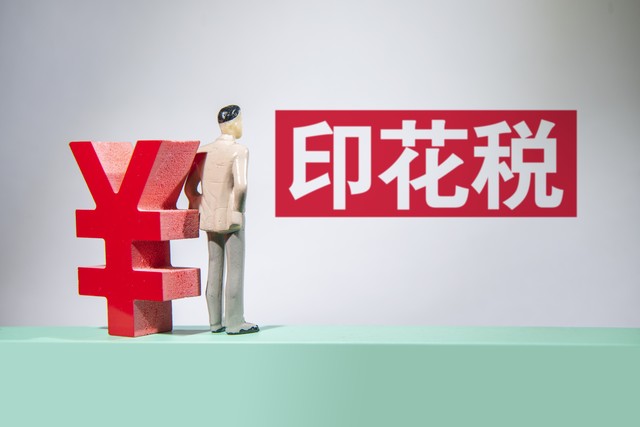 一直直播