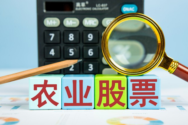 花束直播截图3