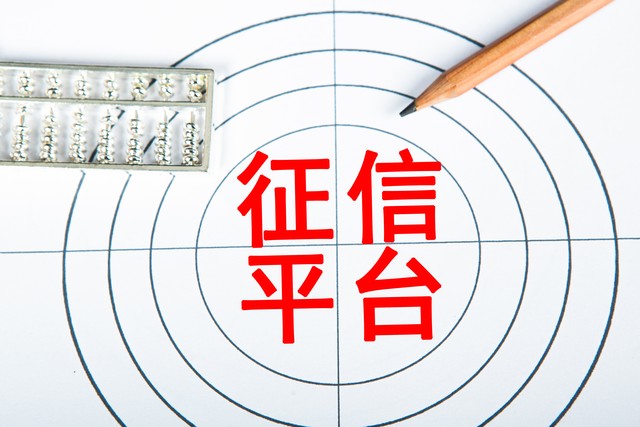 久九直播截图3