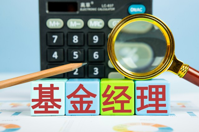 银杏直播截图3