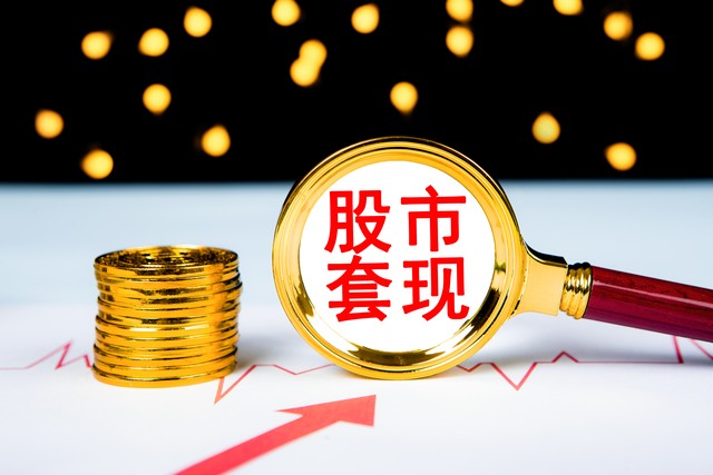 九友直播