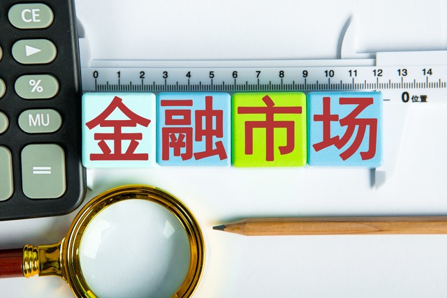 网易编辑平台