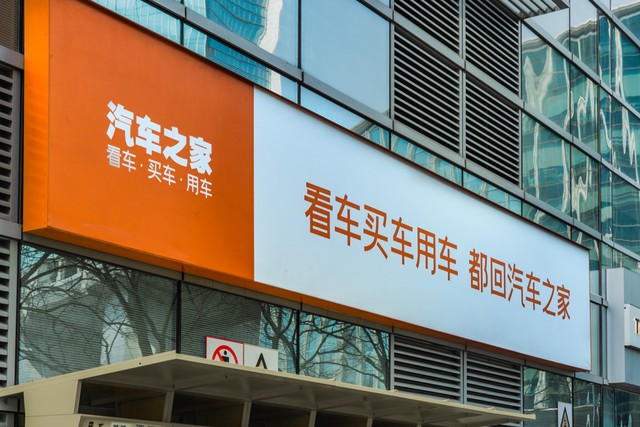 量子娱乐端
