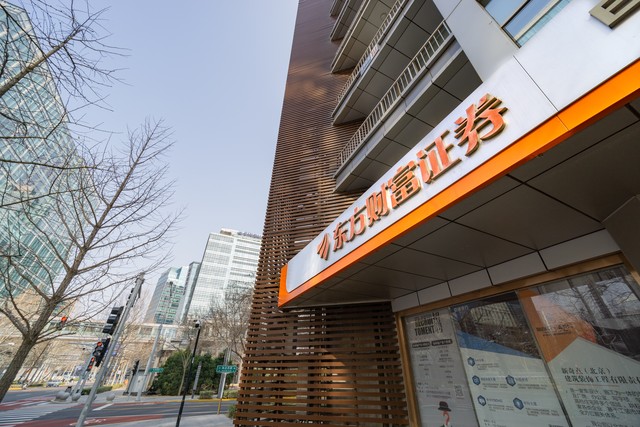 韦伯谈英超下赛季引入半自动越位技术：这将让决策更快更准确-