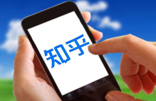 伊林直播截图3