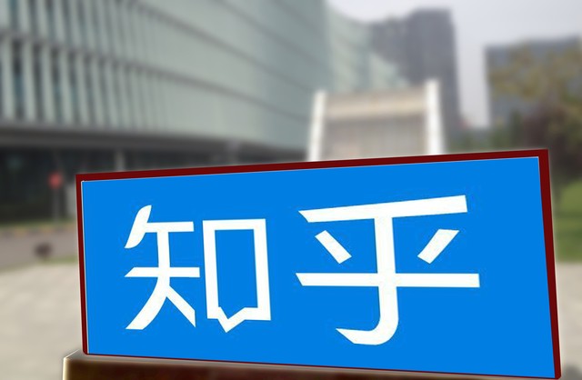 精准跟踪机