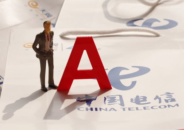 高效跟踪框架
