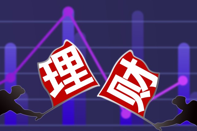 蒙求直播