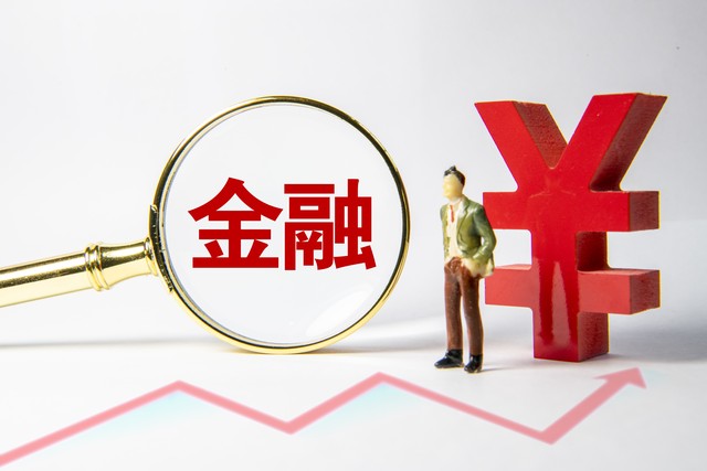 久九直播截图0