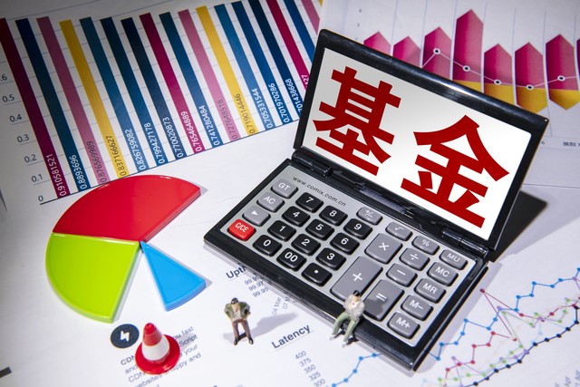 可靠跟踪引擎
