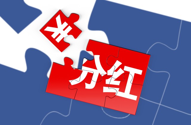 圣娃直播