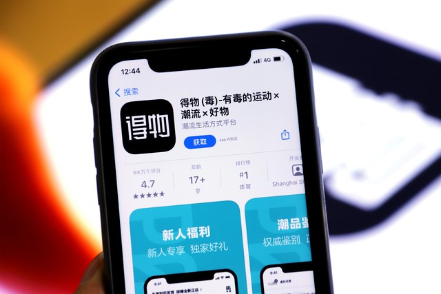 一直直播截图1