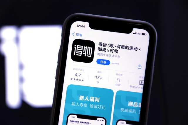 光辉直播截图1