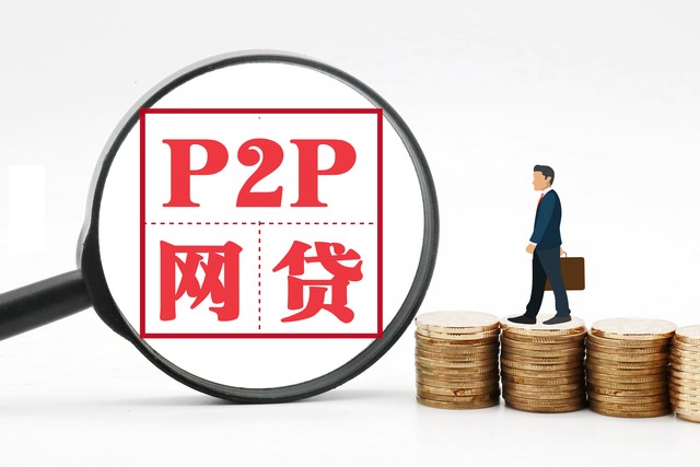 网易流媒体软件