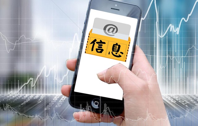 魅客直播截图1