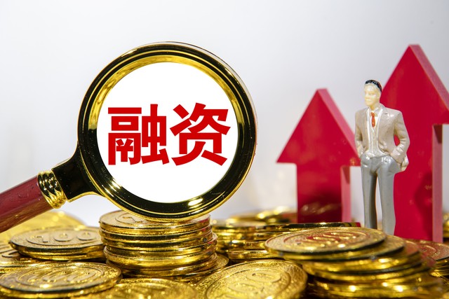 超级管理工具