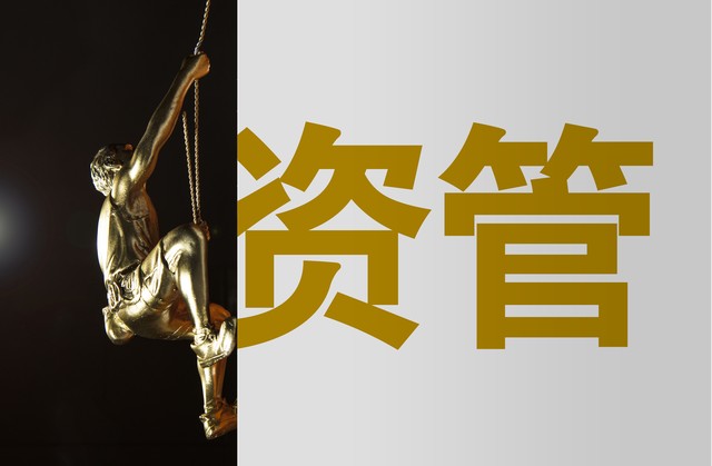 茶聊直播