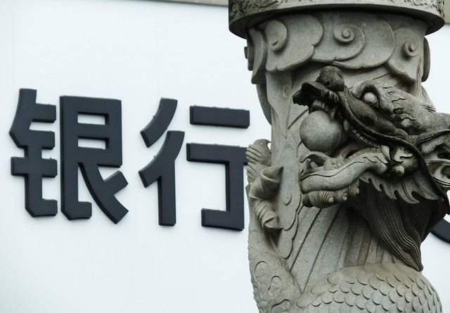 易用监控服务