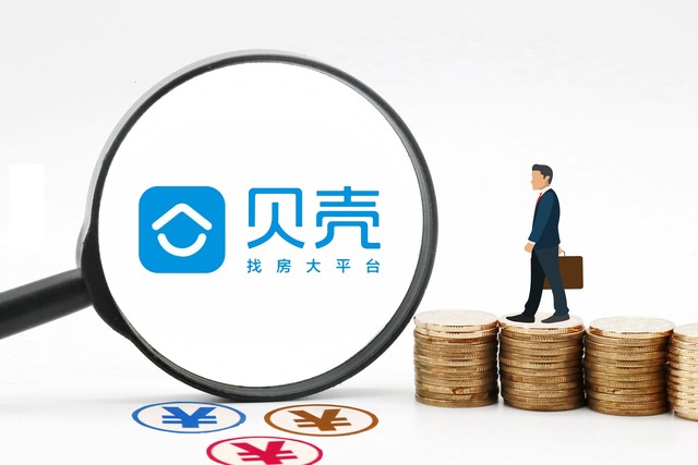 kk直播截图3