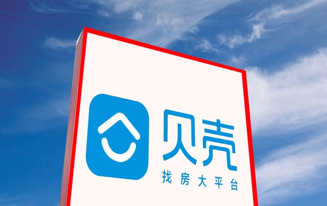 痞仙直播