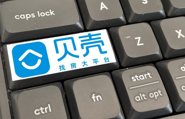 抖妹直播截图预览4