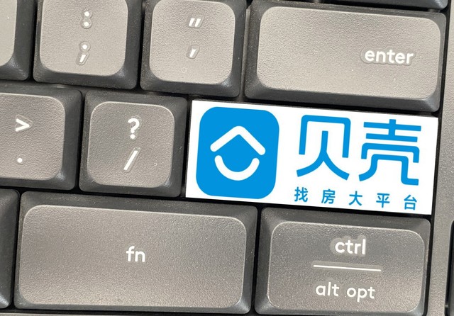实用监控机