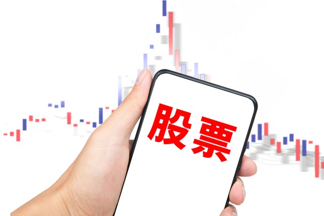 超级邮件中心