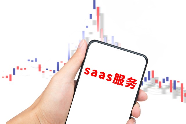 专业办公库