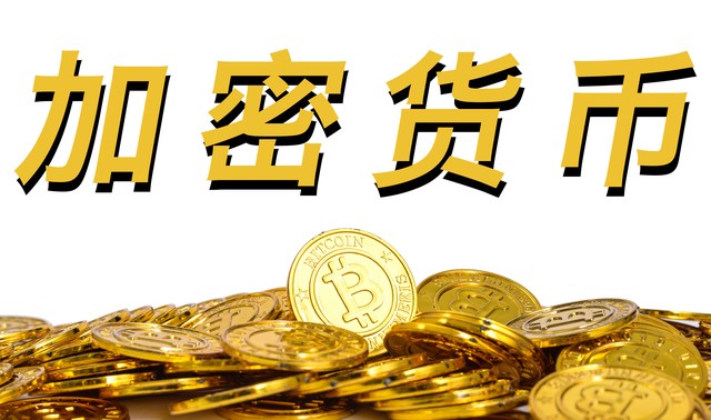 量子跟踪工具
