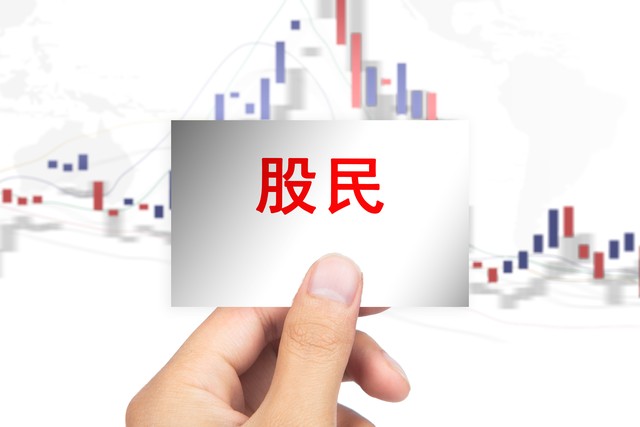 蜜房直播