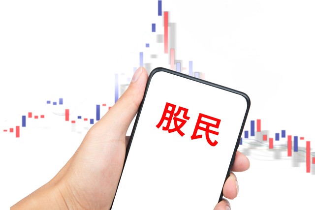 小秀直播