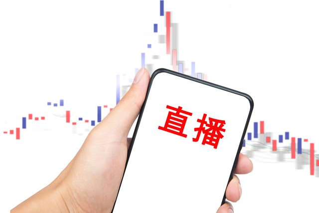 乱伦直播
