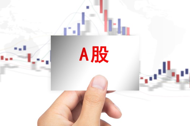 痞仙直播截图1