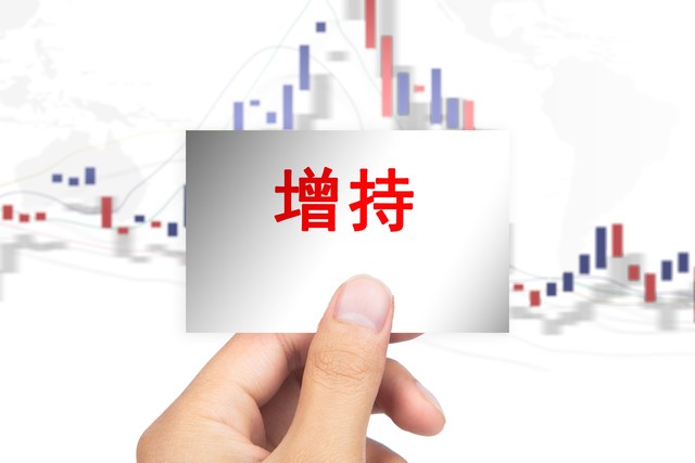 红良直播