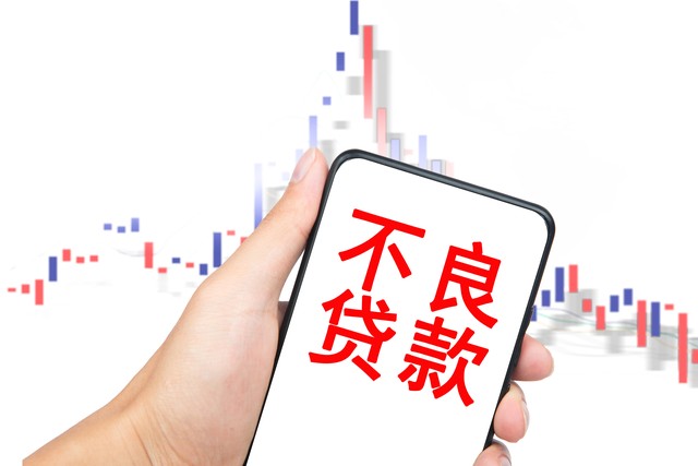 红良直播