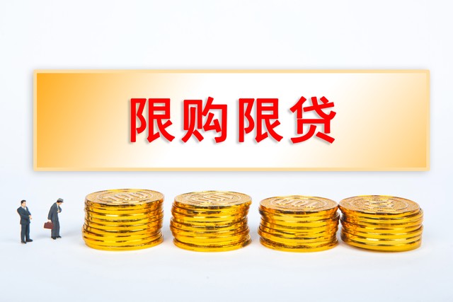 难阻失利！徐杰18中8拿到全队最高20分 正负值-30最低-