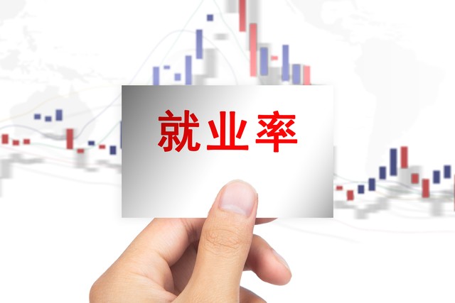 狐妹直播